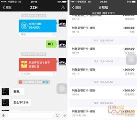 江西同学爆料新闻,揭秘校园内幕事件
