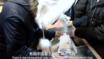 老沫兮爆料视频